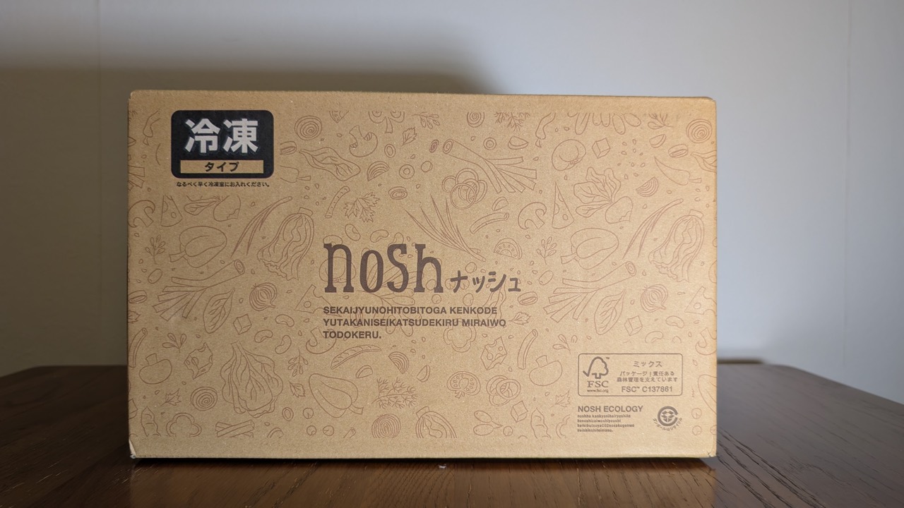 noshが届いた箱