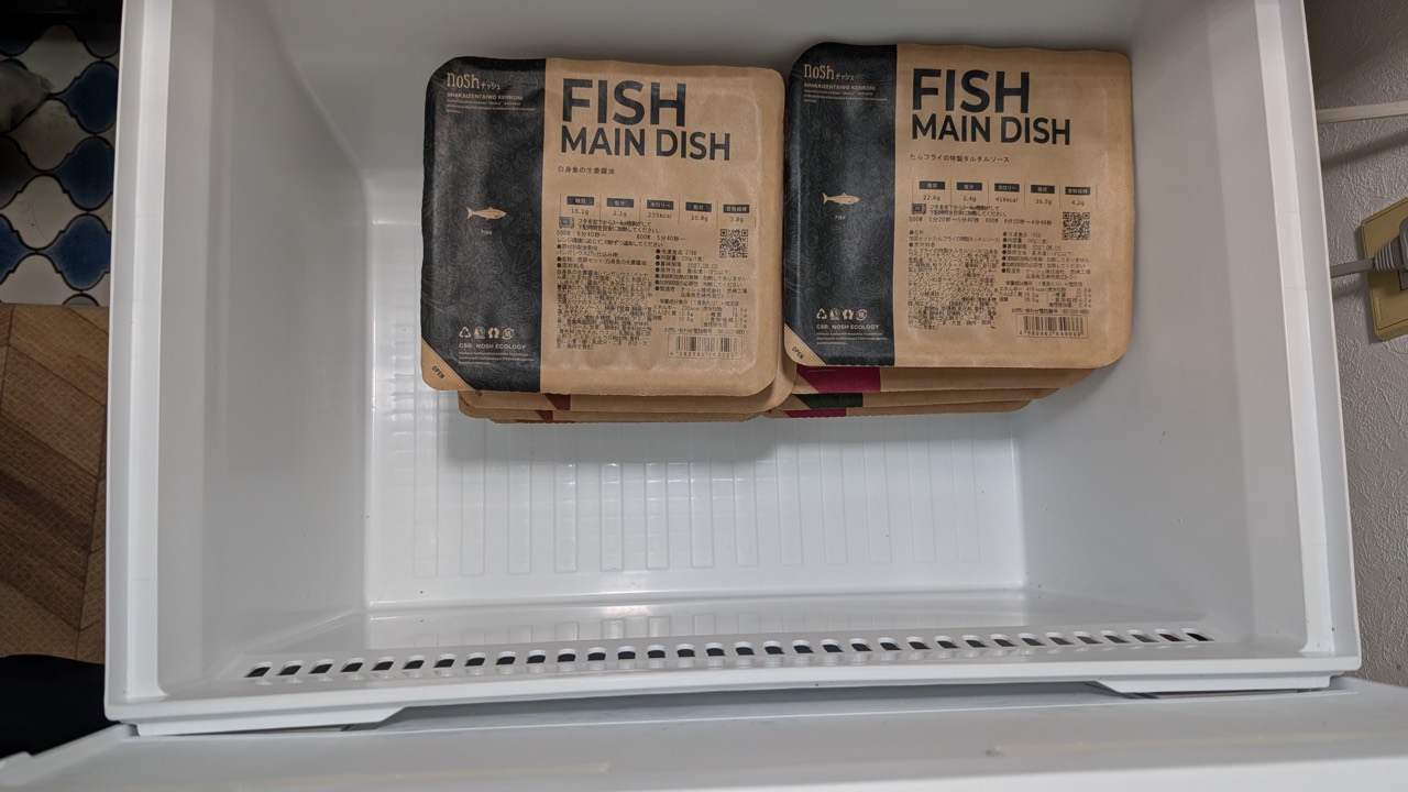 noshを冷凍室に収納した様子
